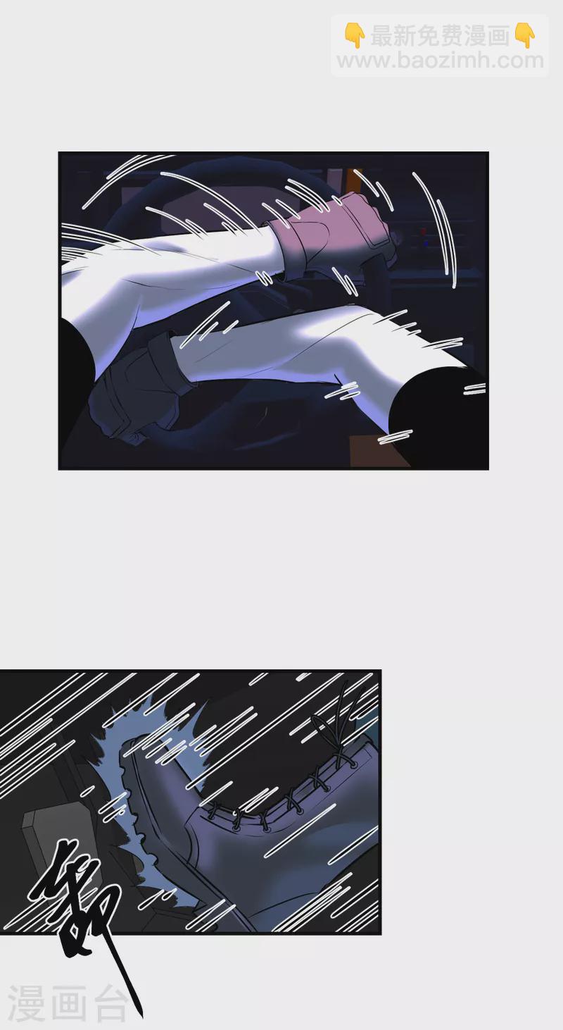 第9话 卷土重来-第9话