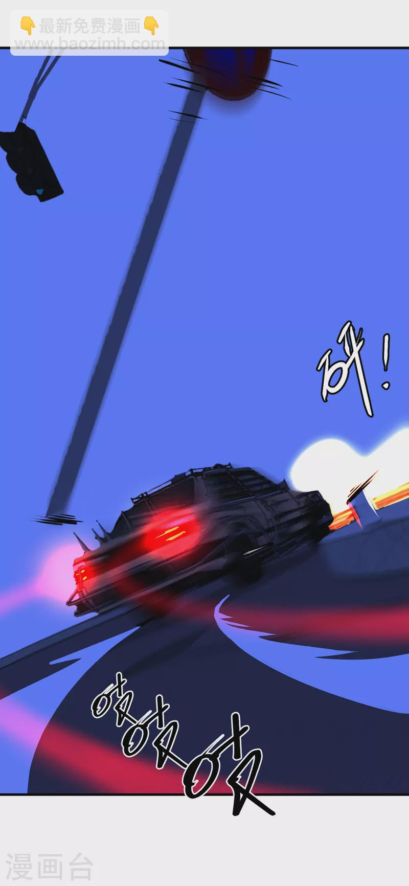 第9话 卷土重来-第9话