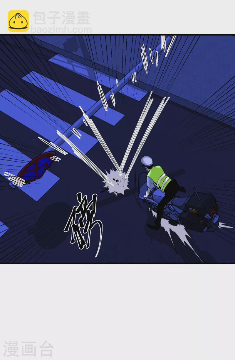 第9话 卷土重来-第9话