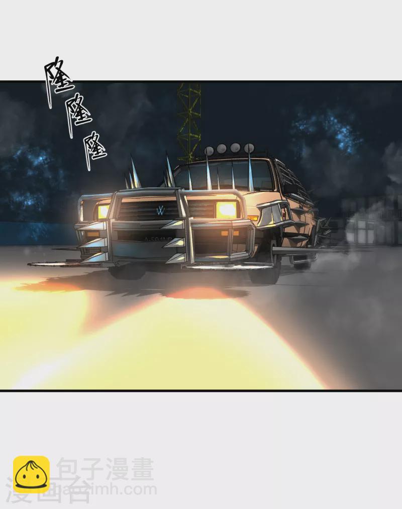 第9话 卷土重来-第9话