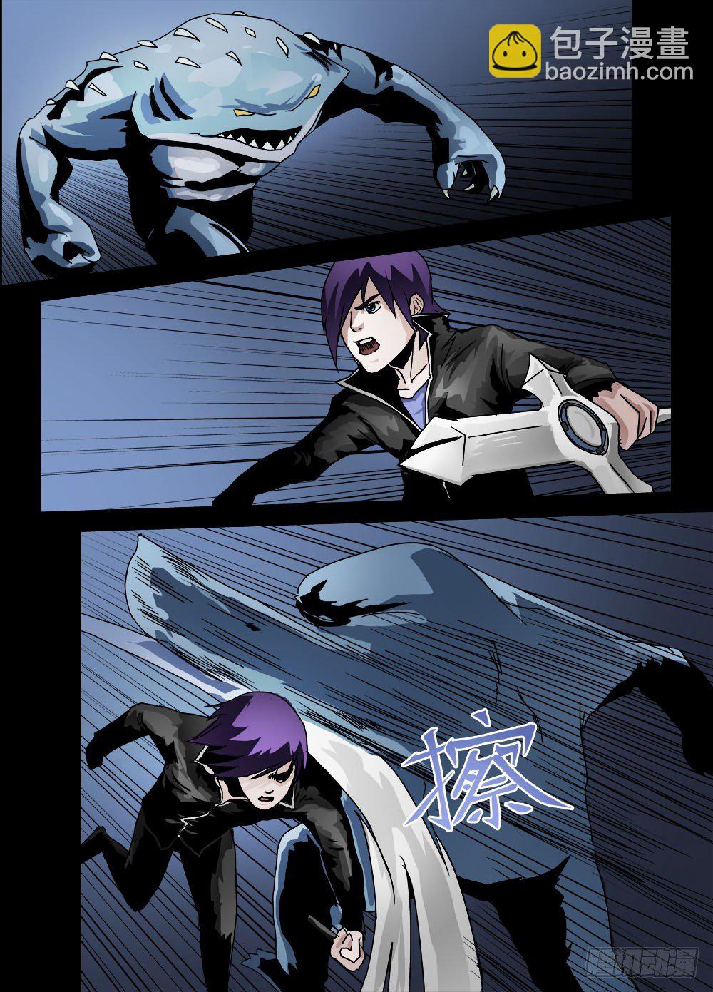 第十一话：援助-第11话