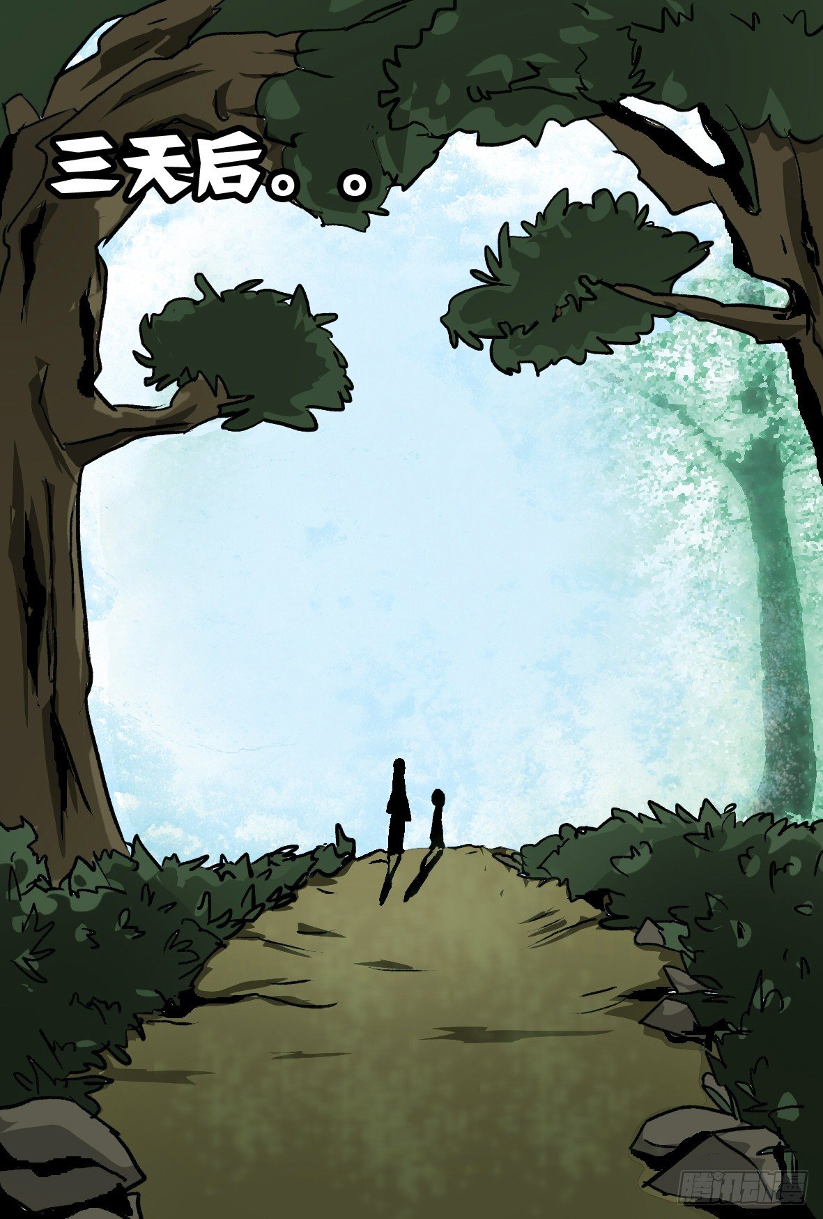 第十九话：传承-第19话