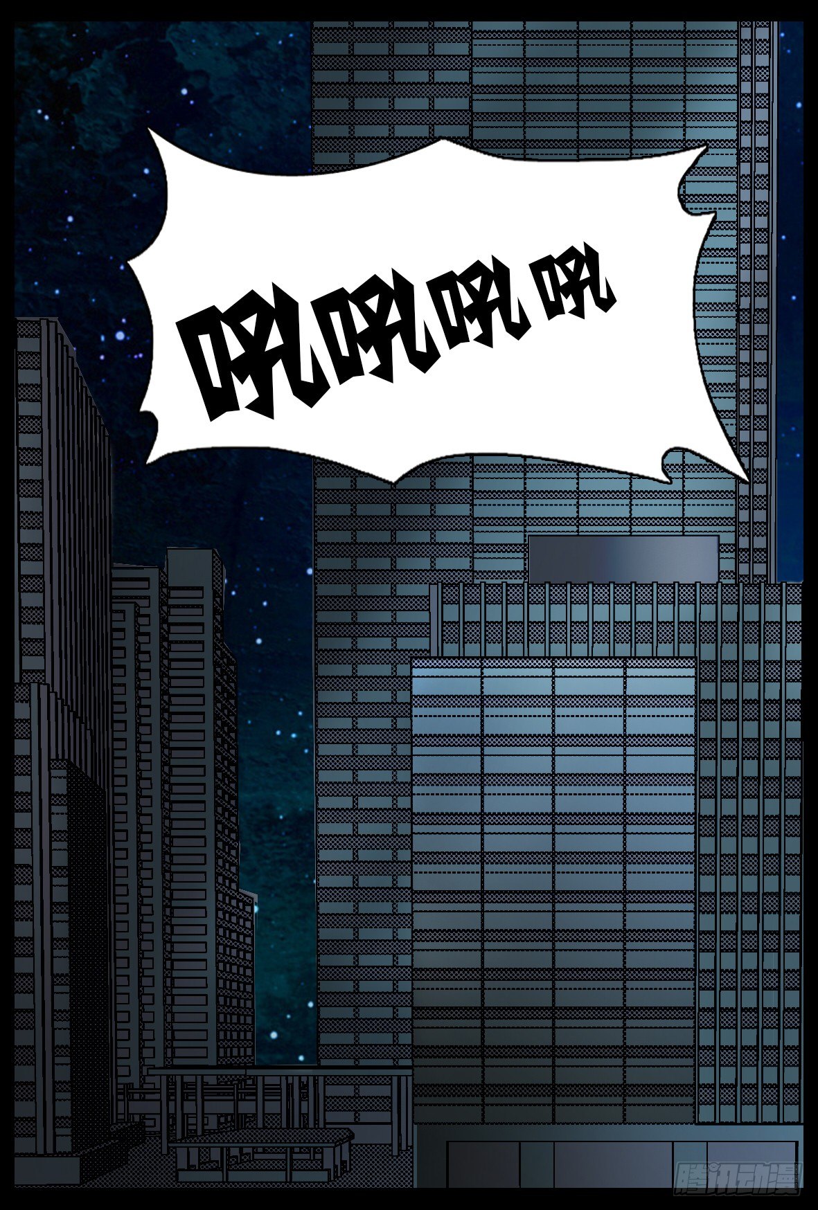 第三十一话：兵临城下-第31话