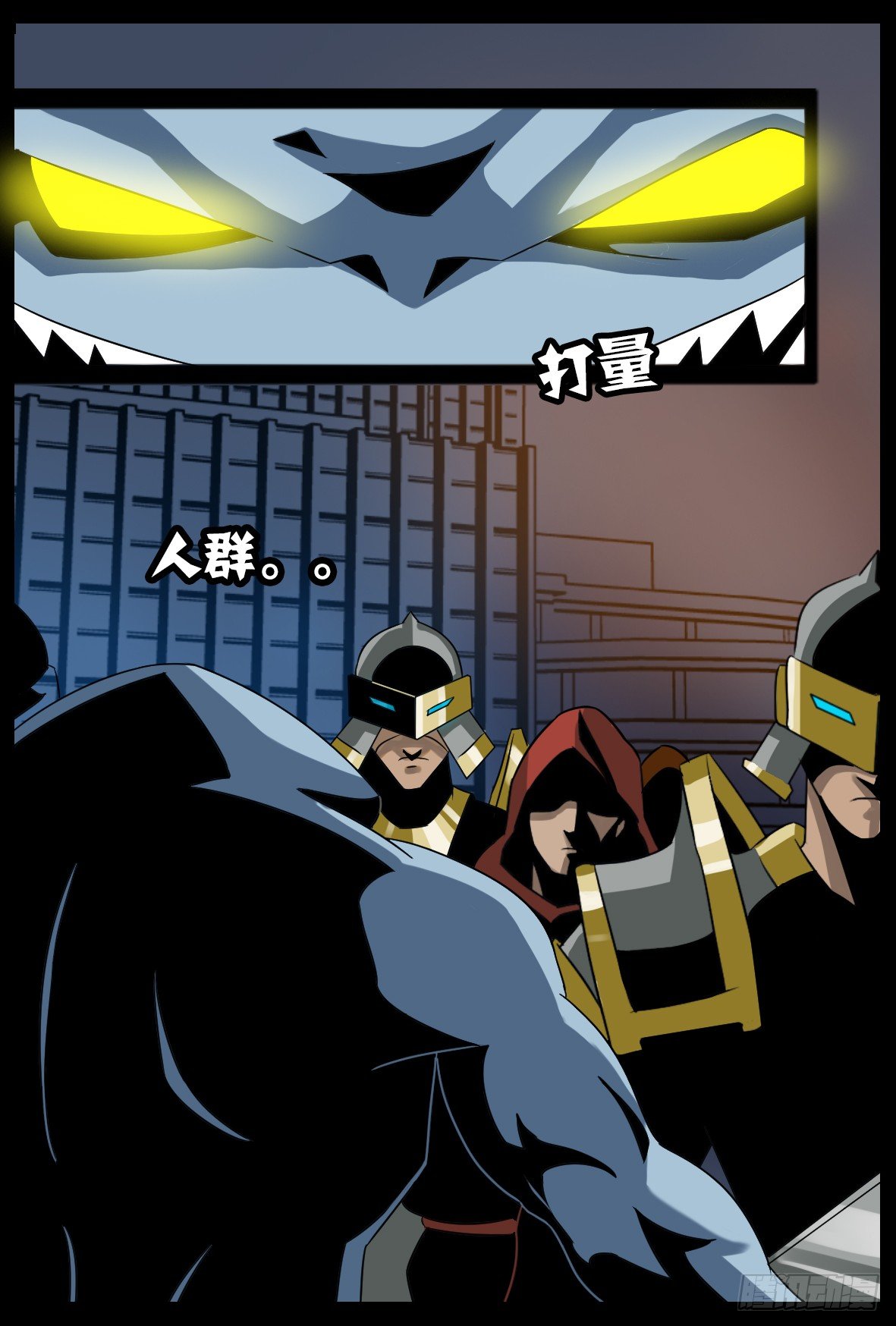 第三十七话：主教-第37话