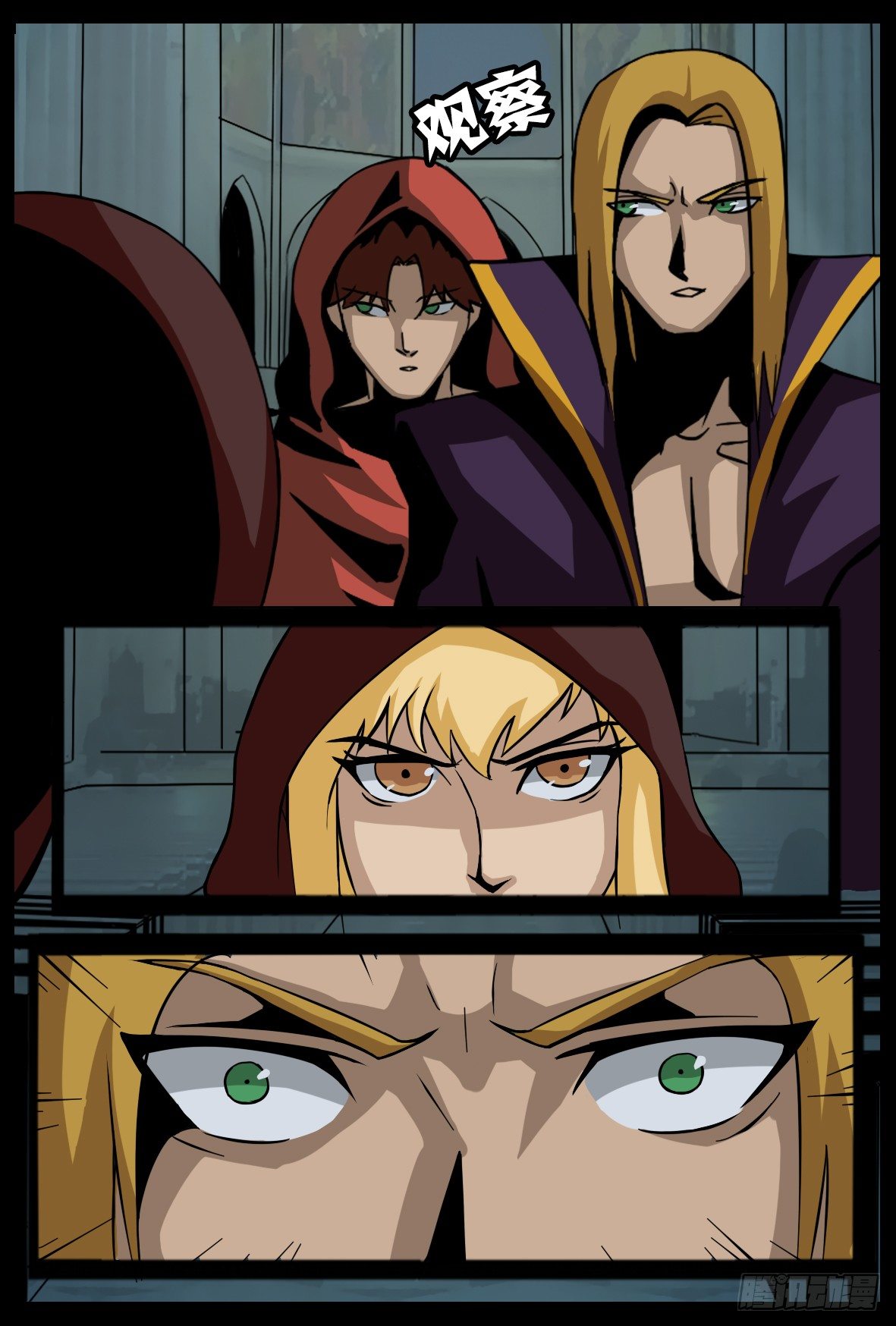 第三十九话：冤家路窄-第39话