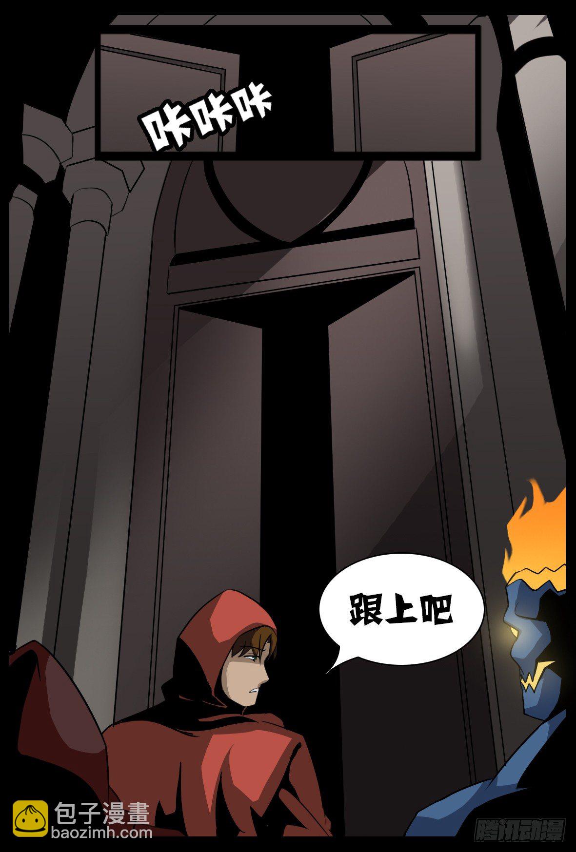 第三十九话：冤家路窄-第39话