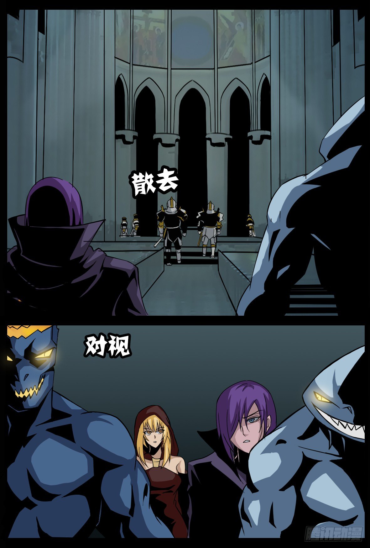 第三十九话：冤家路窄-第39话