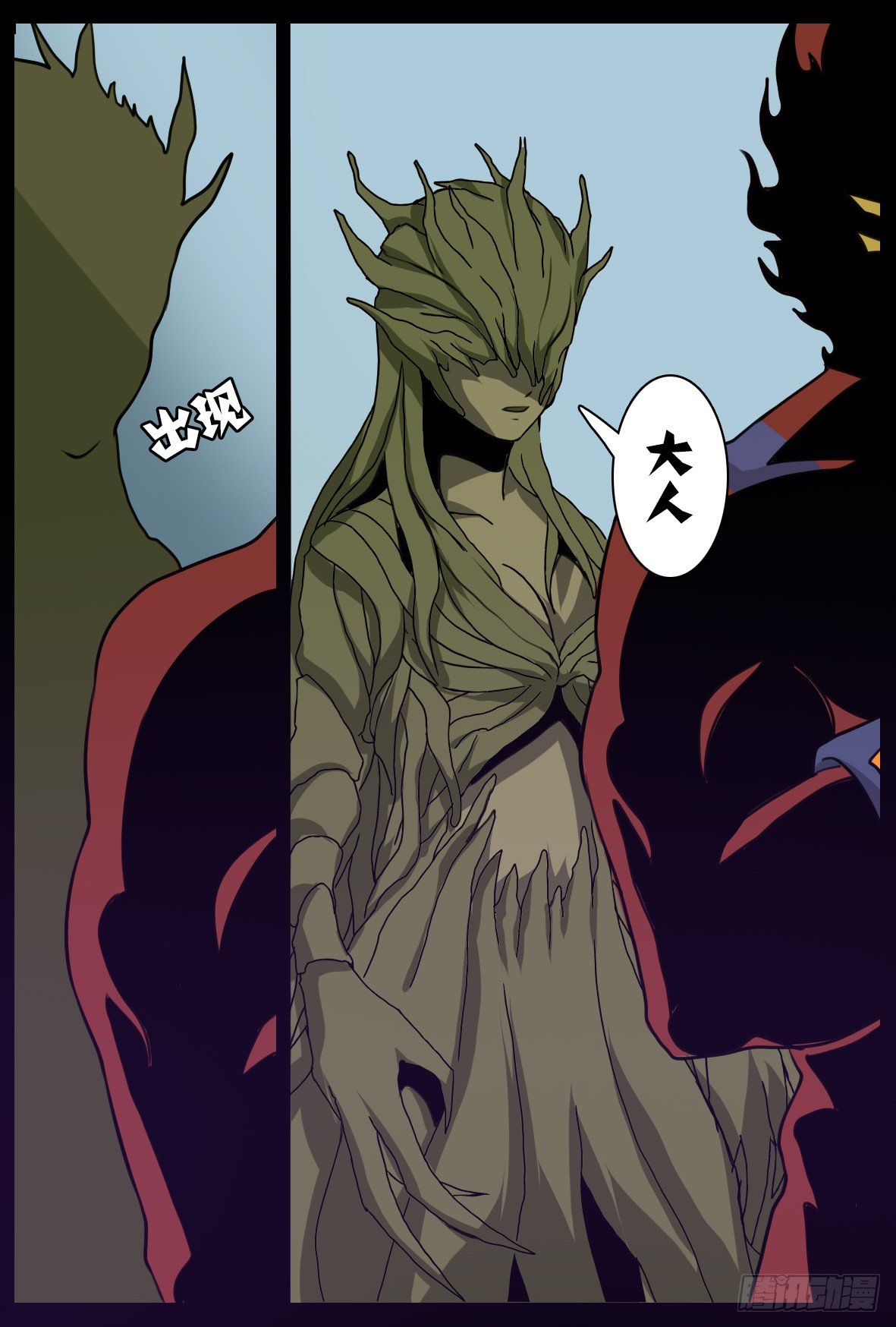 第五十一话：阴谋浮现-第51话