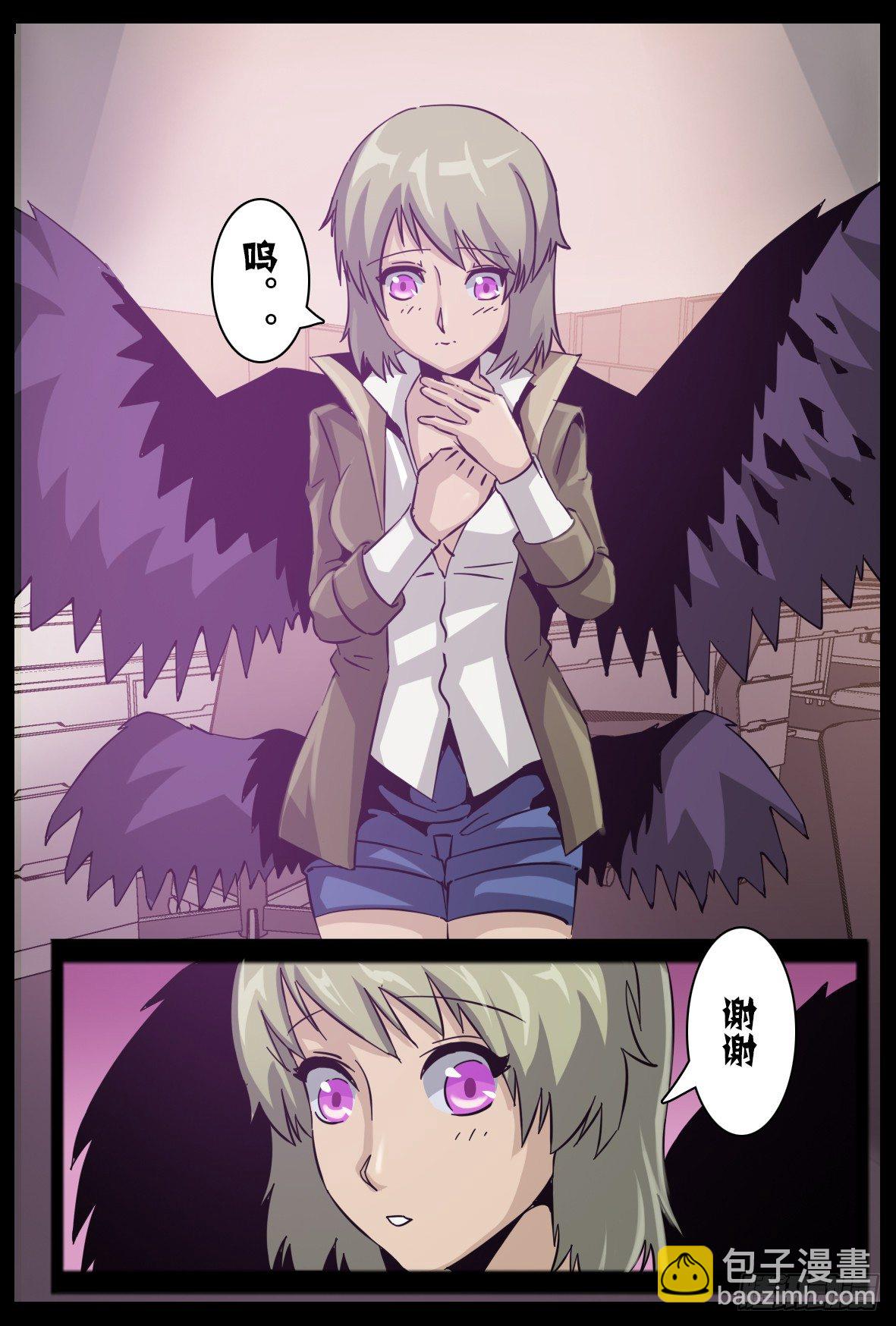 第六十二话：走了？-第63话