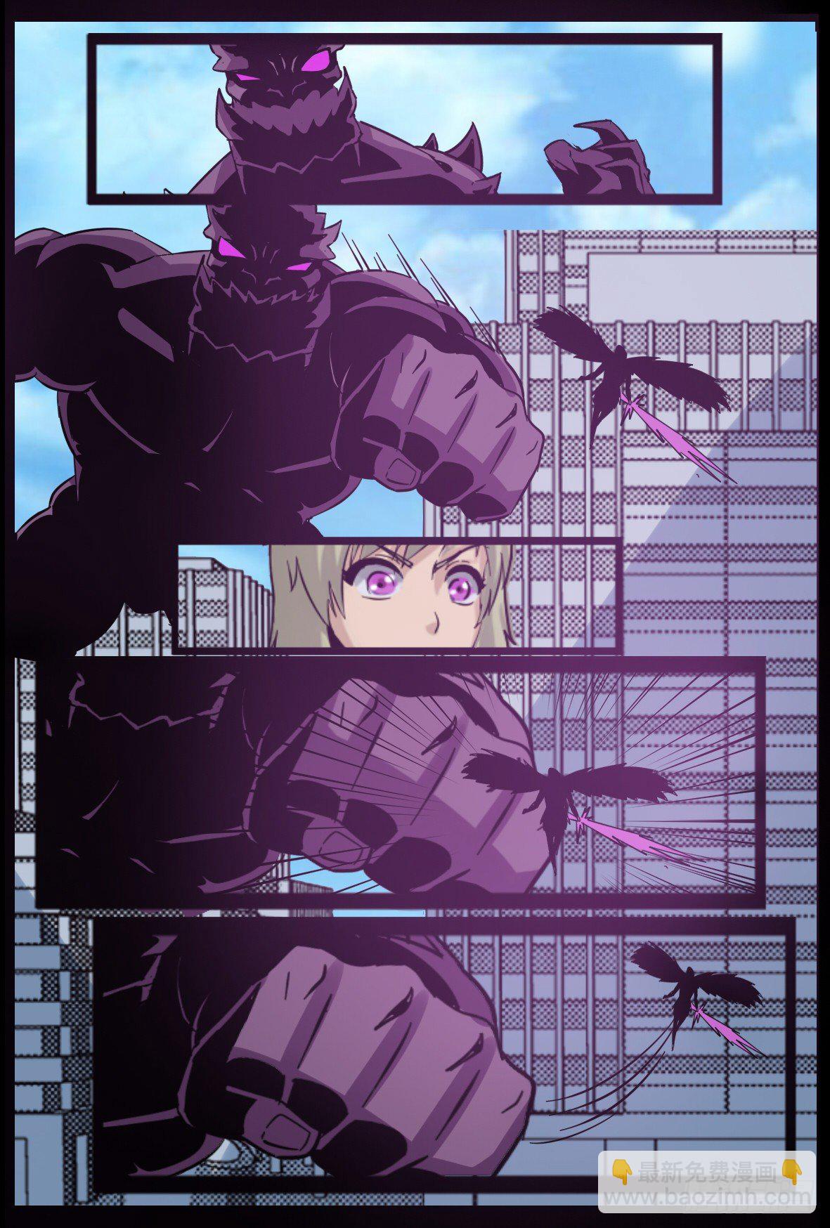 第八十六话：魔化-第87话