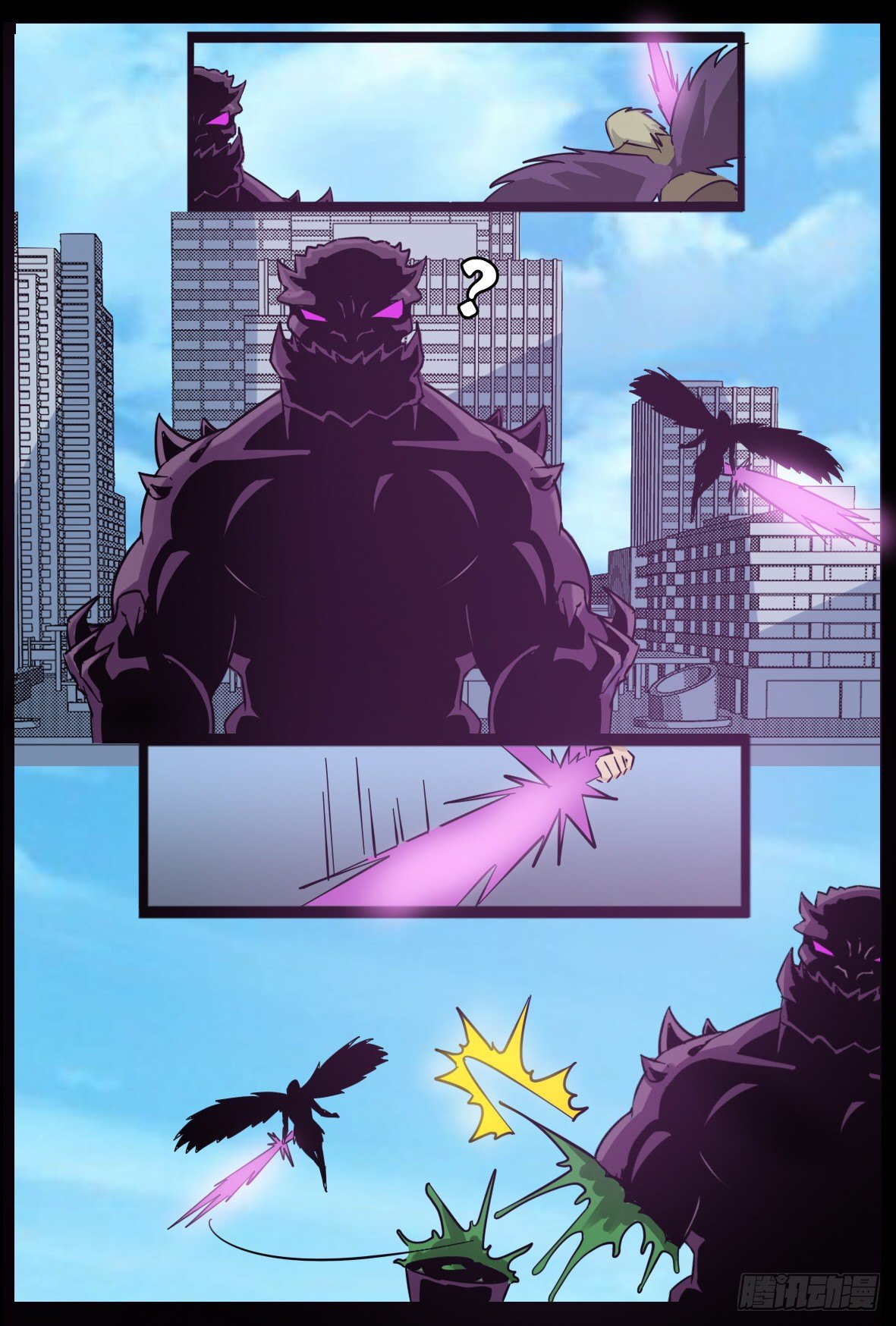 第八十六话：魔化-第87话