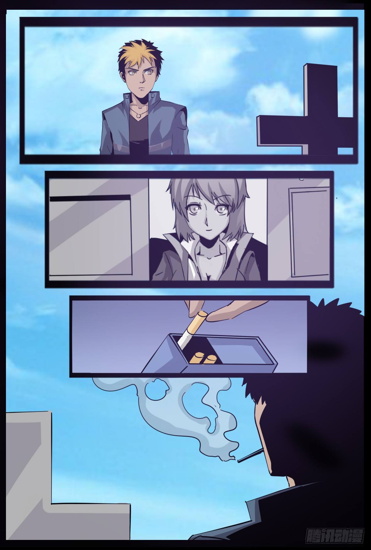 第九十二话：平静-第93话