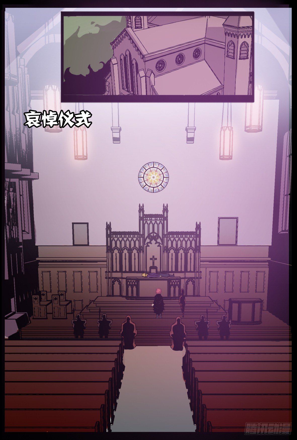 第九十二话：平静-第93话