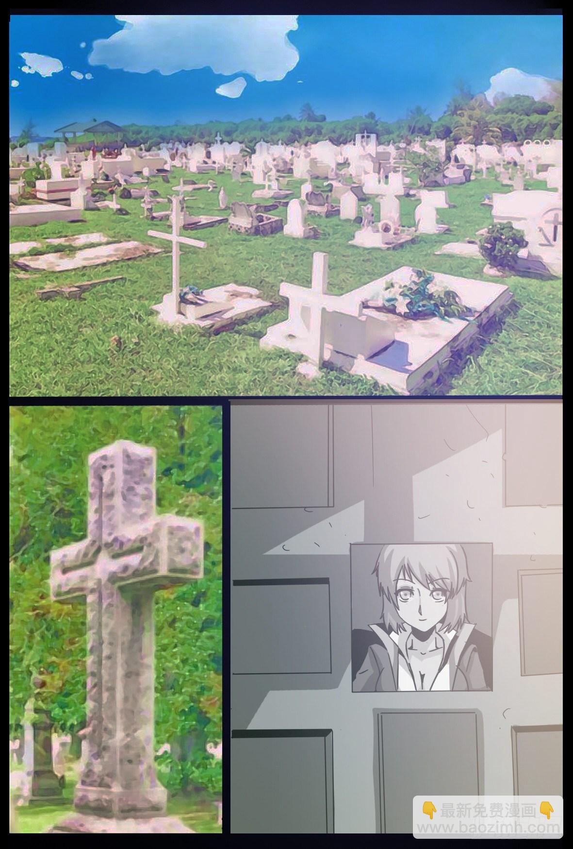 第九十二话：平静-第93话