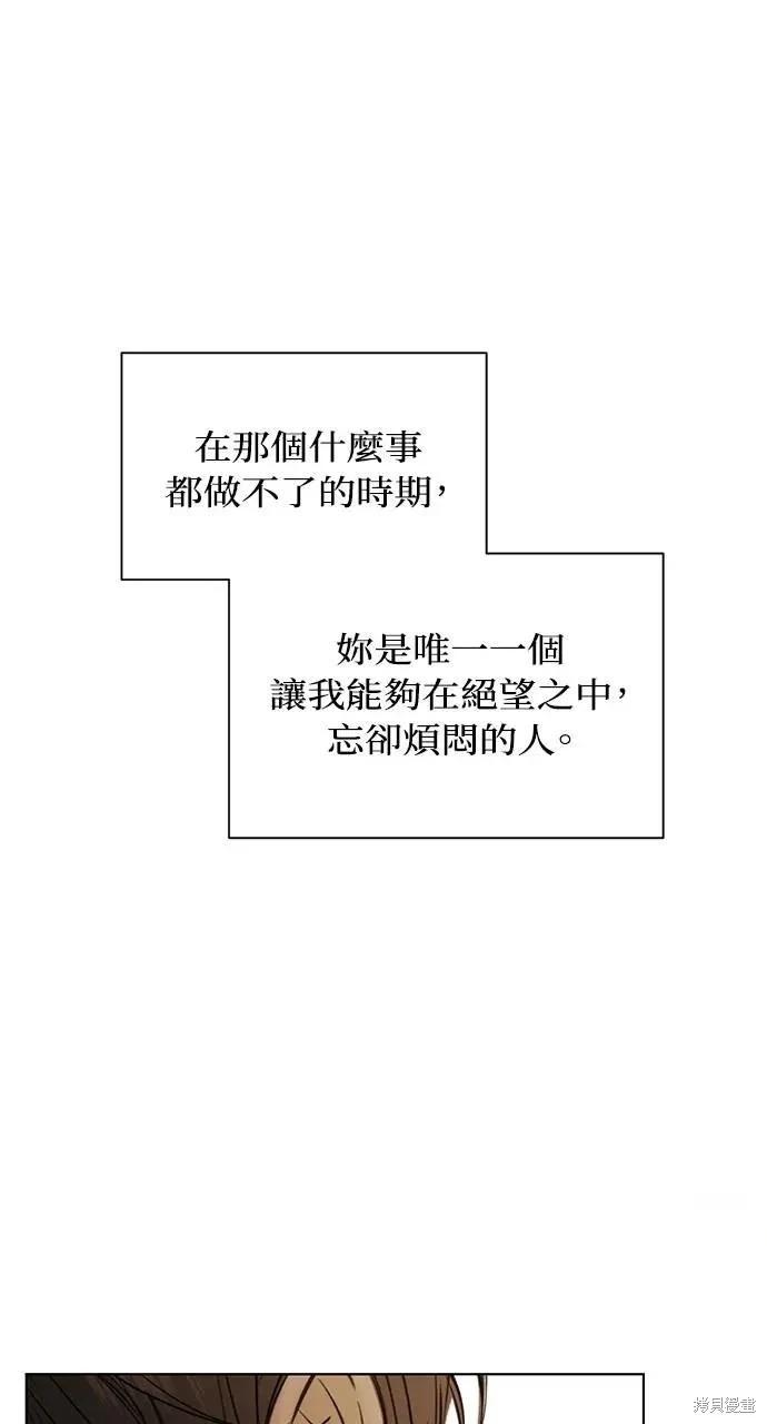 第42话82