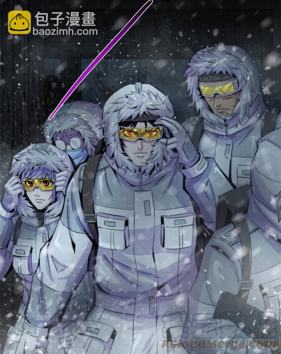 101  幻象中的祭祀-第105话