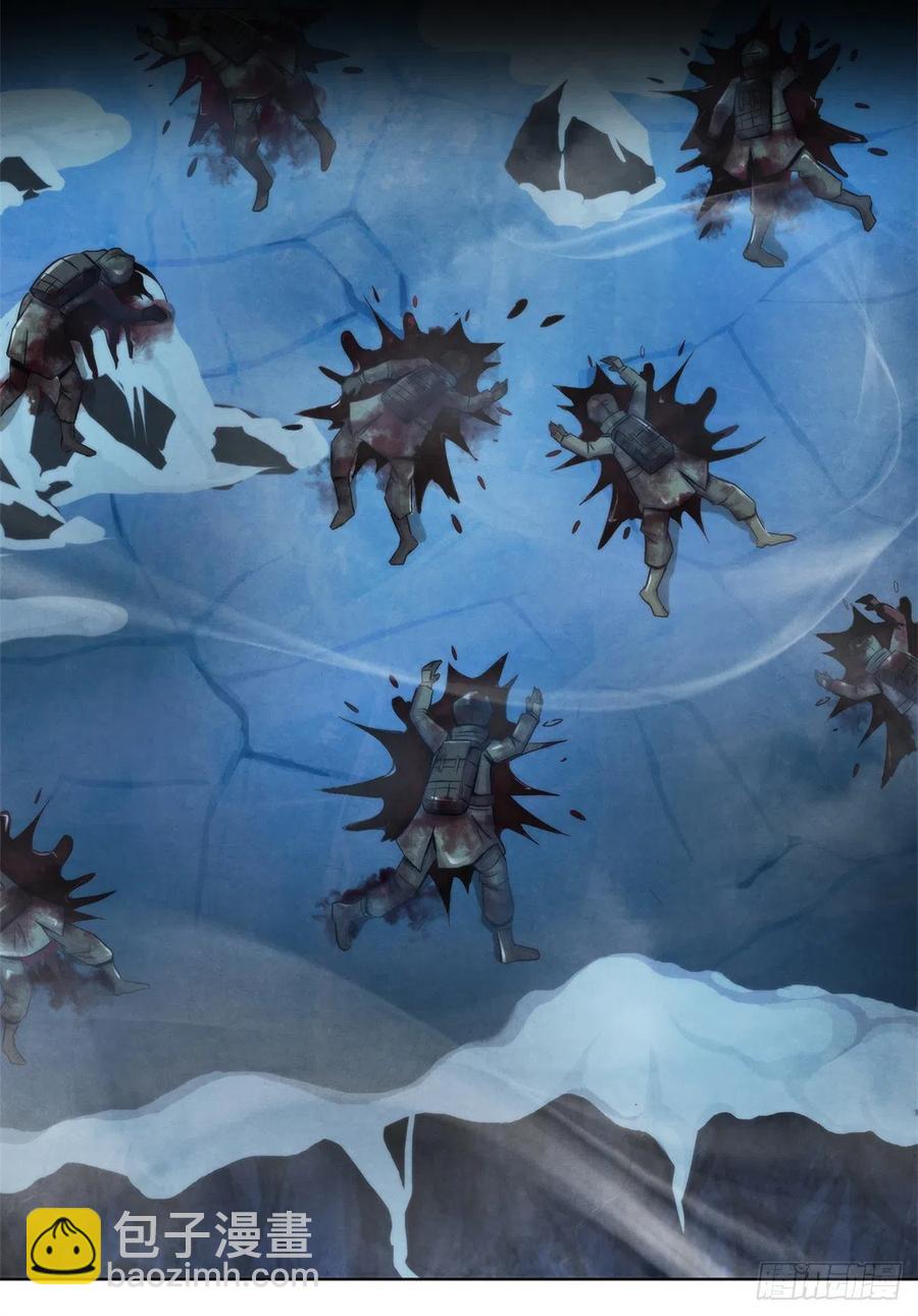 103 你是一个答案-第107话