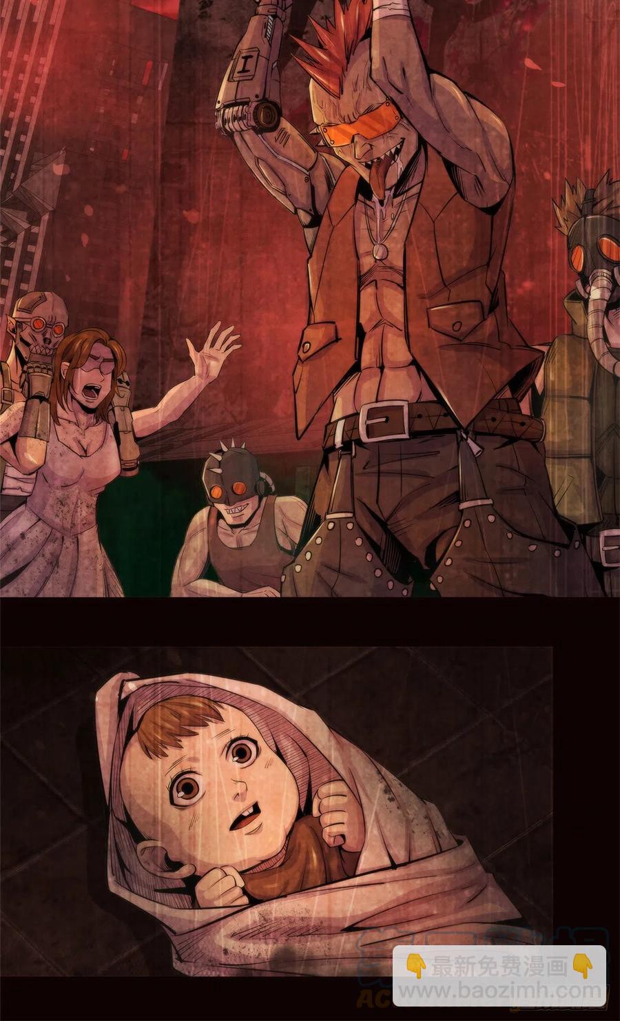 105 噬魂-第109话