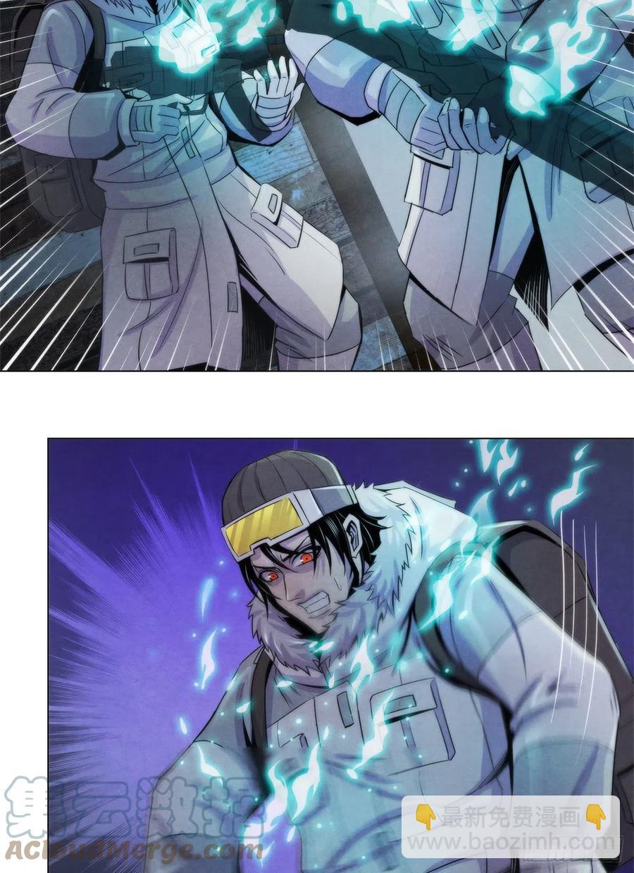 107 白船-第111话