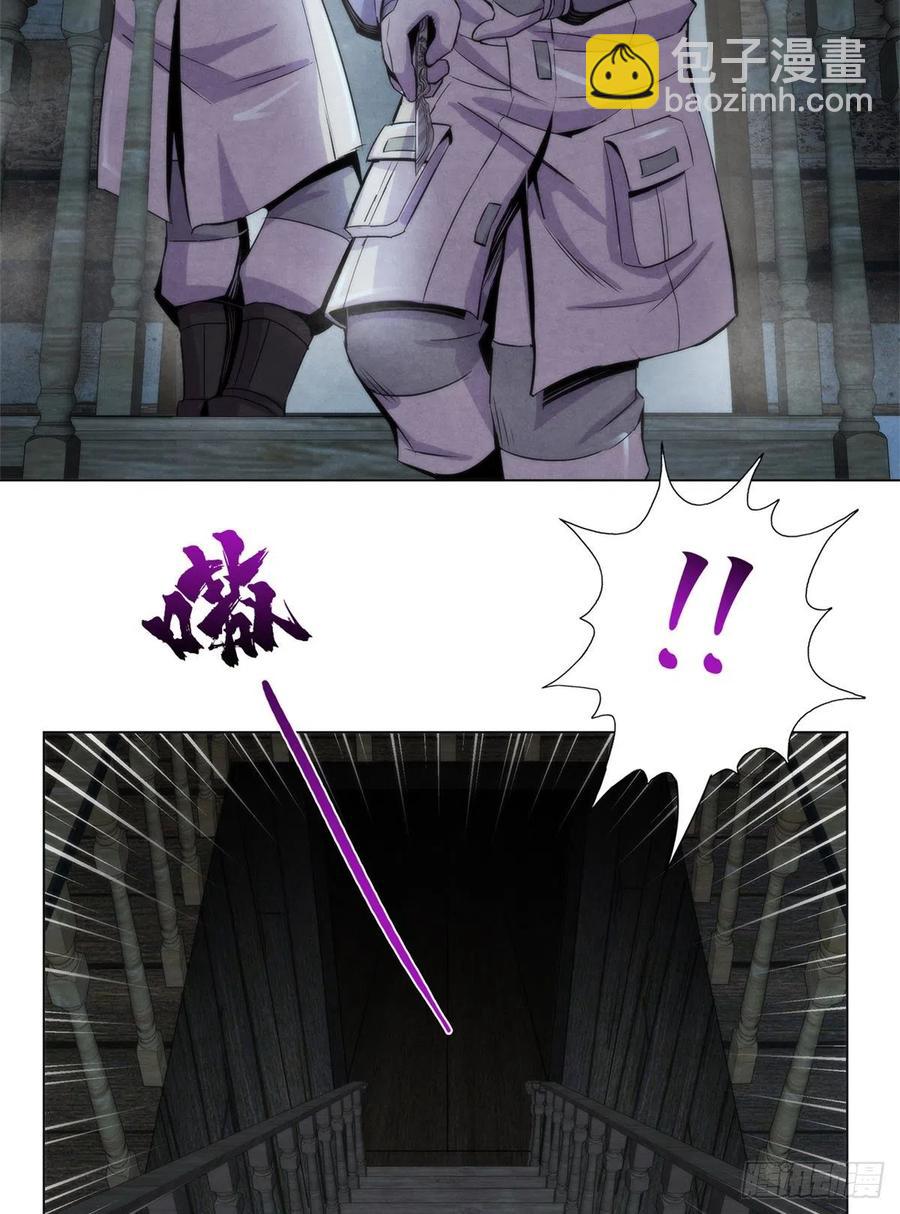 107 白船-第111话