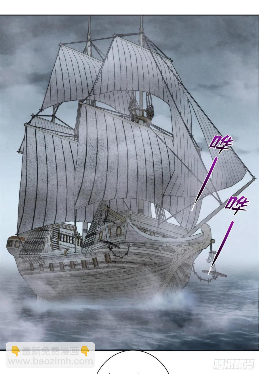 107 白船-第111话