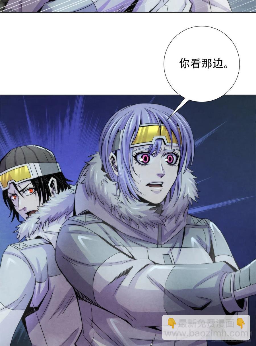 107 白船-第111话