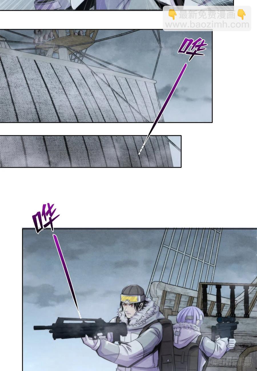 107 白船-第111话