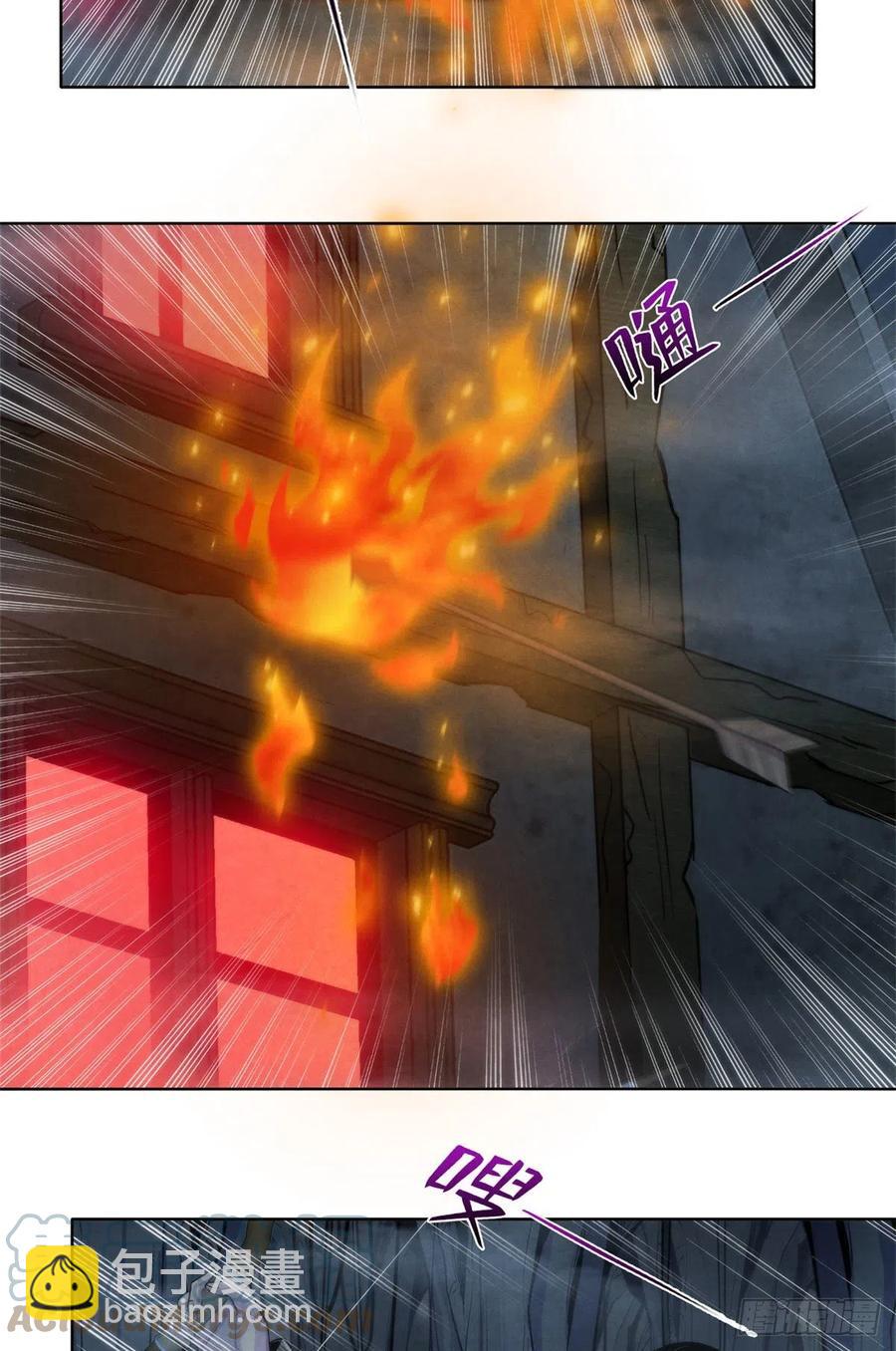 111 恶梦开始-第115话