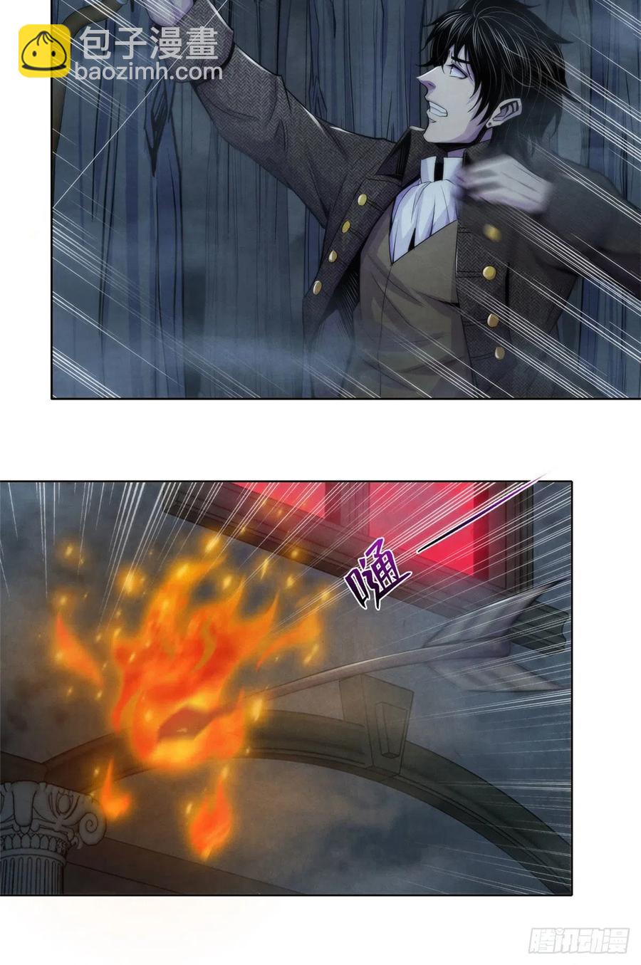 111 恶梦开始-第115话