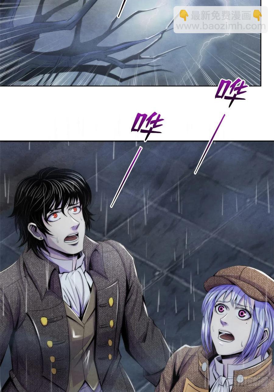 111 恶梦开始-第115话