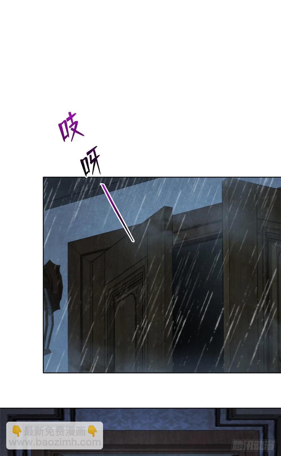 111 恶梦开始-第115话