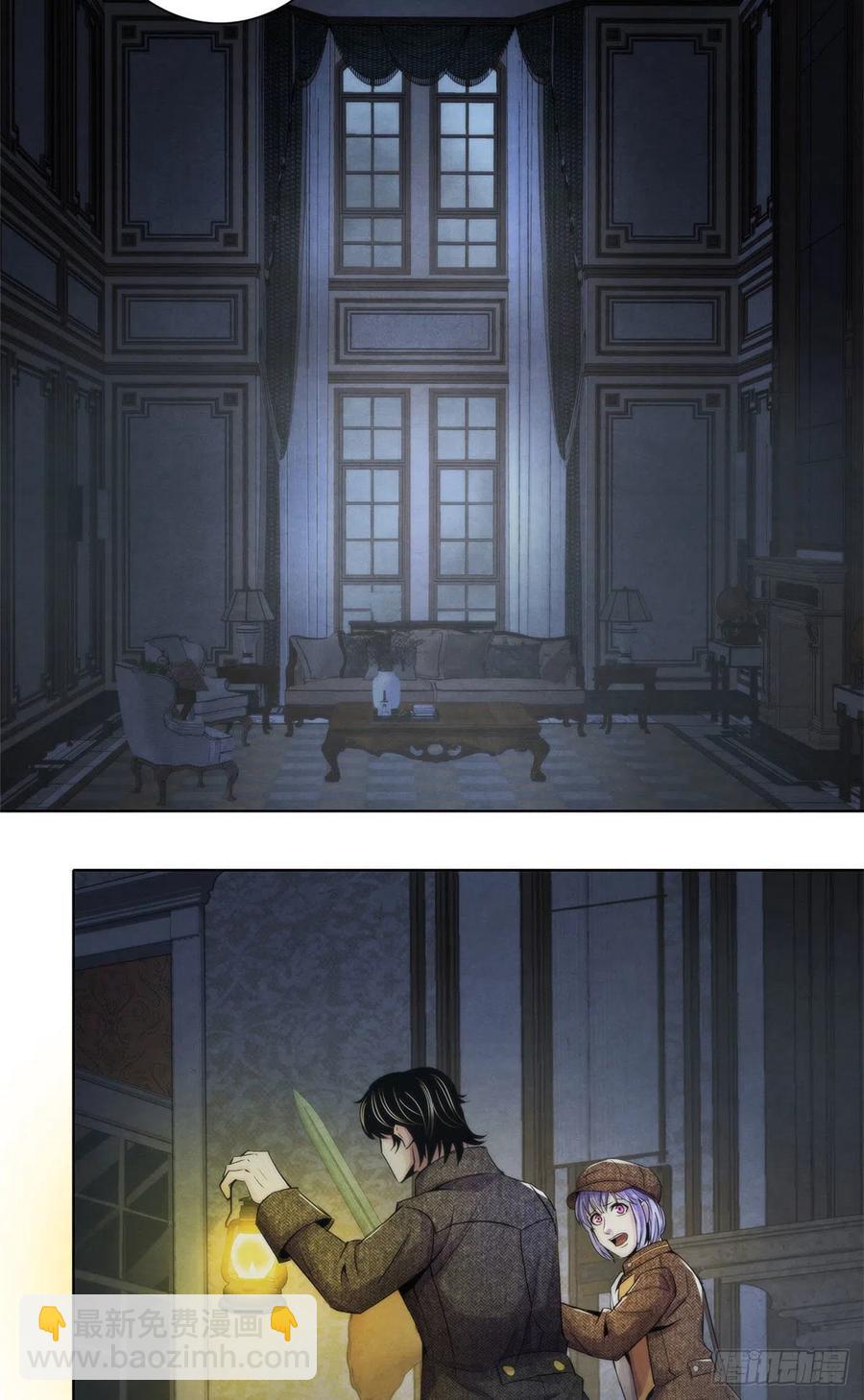 111 恶梦开始-第115话