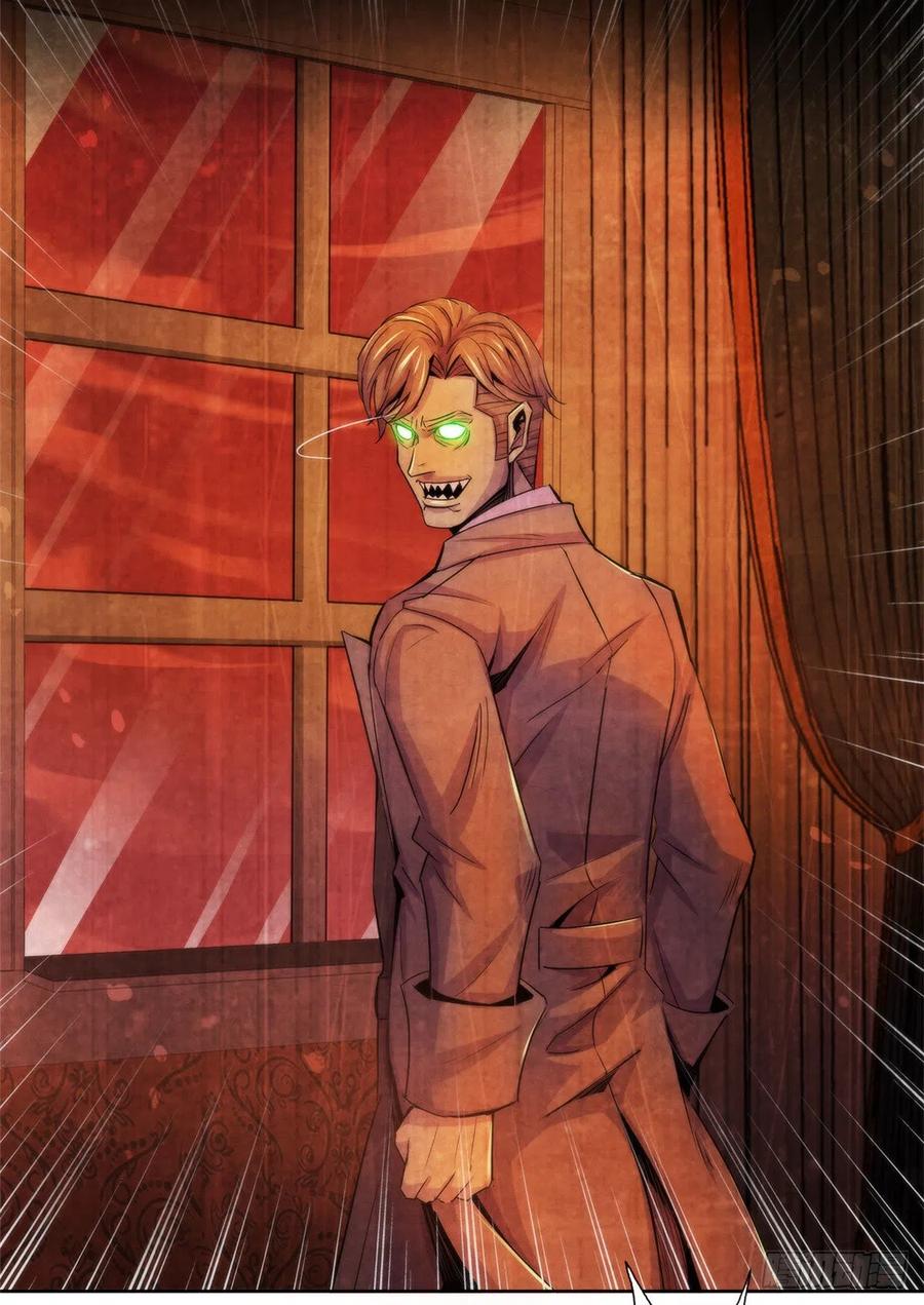 113 陷入混乱-第117话