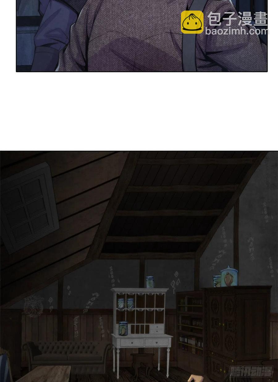 113 陷入混乱-第117话