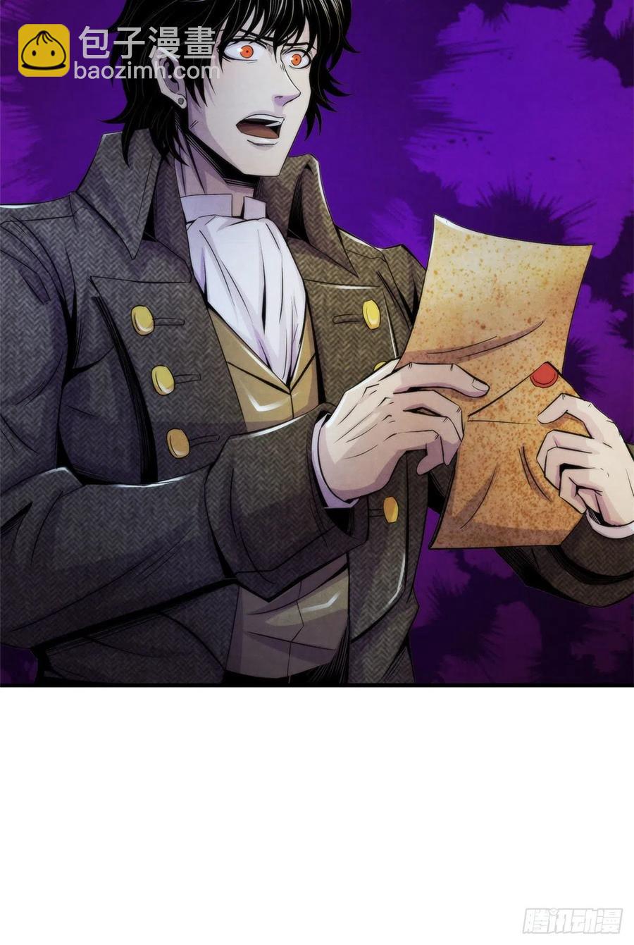 113 陷入混乱-第117话