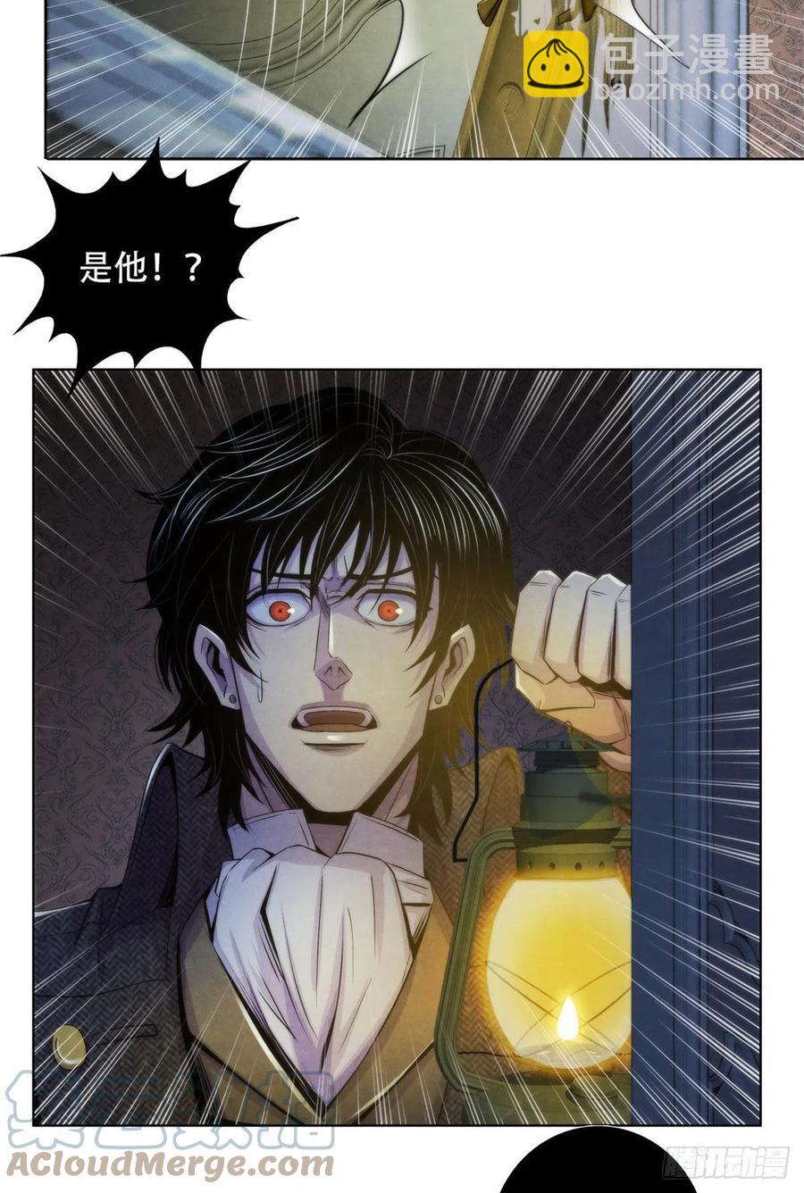 113 陷入混乱-第117话