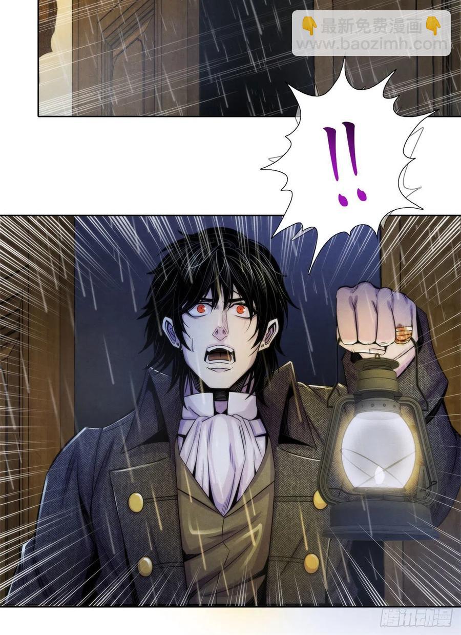 115 改写噩梦-第119话