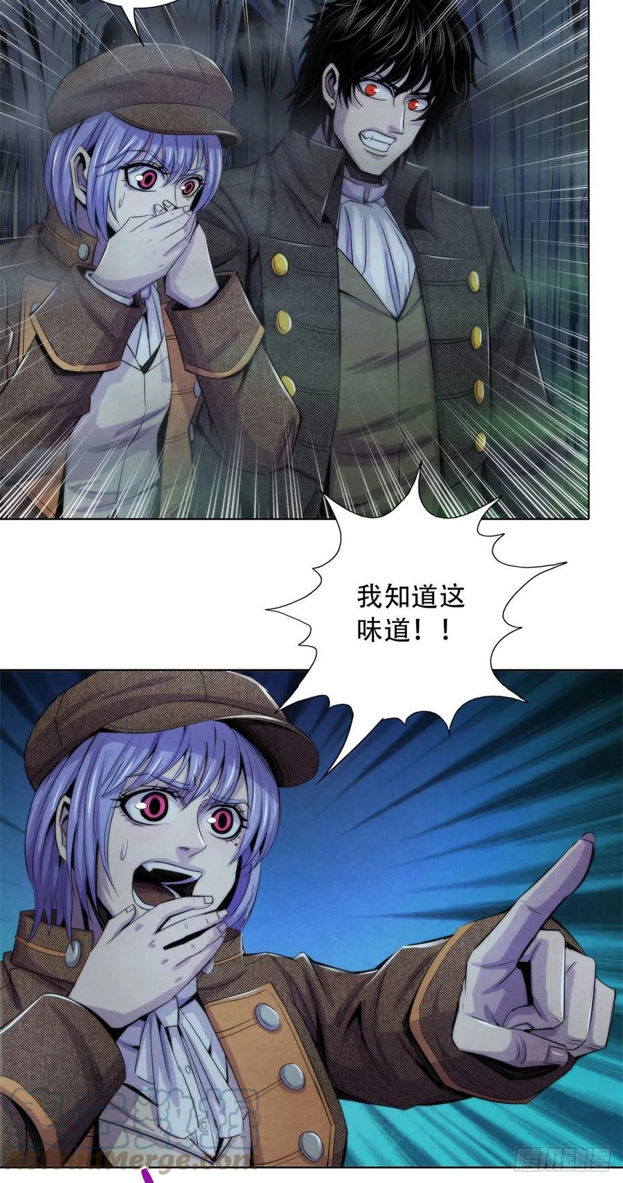 117 恒古的恶梦-第121话