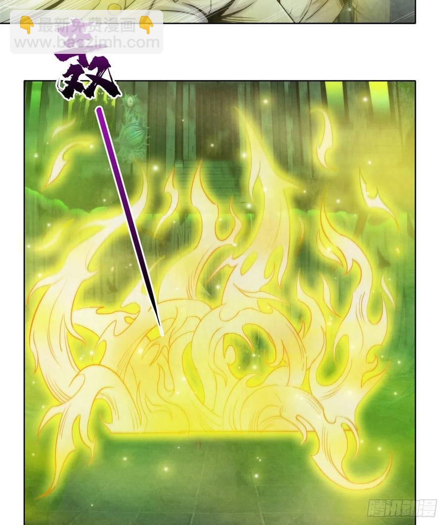 119 希望(1/2)-第123话