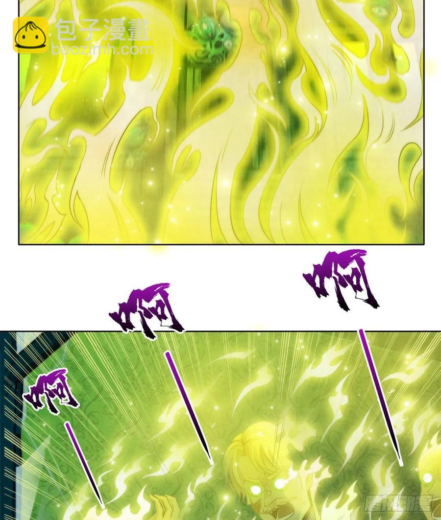 119 希望(1/2)-第123话