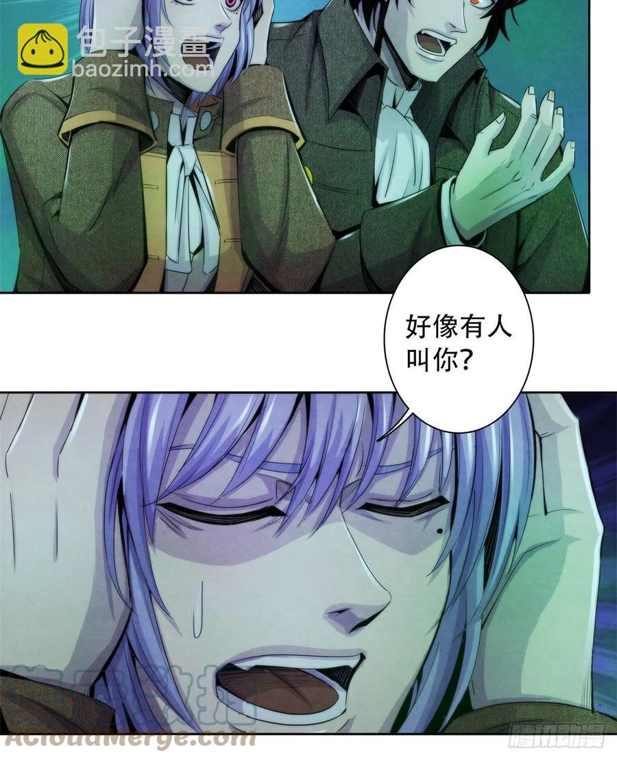 119 希望(1/2)-第123话