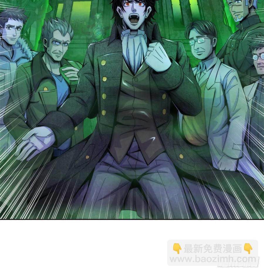 119 希望(1/2)-第123话