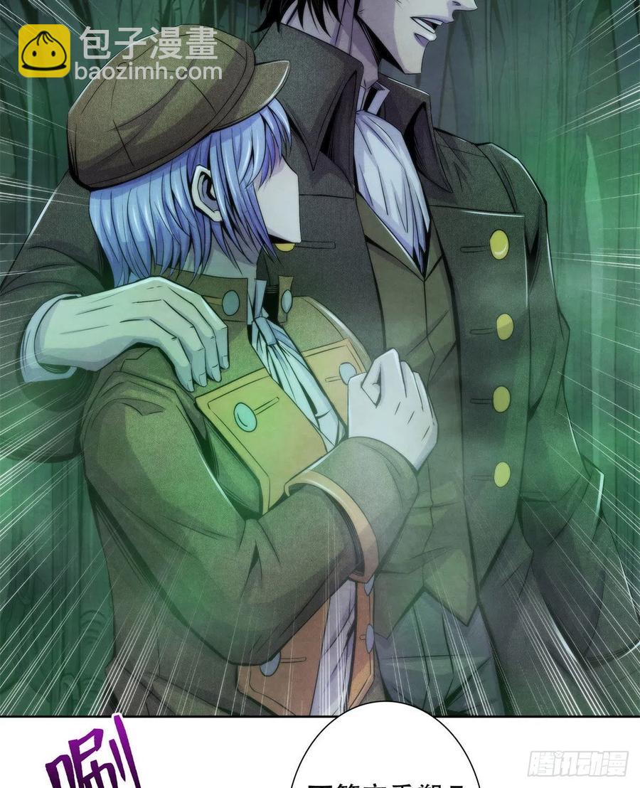 119 希望(1/2)-第123话