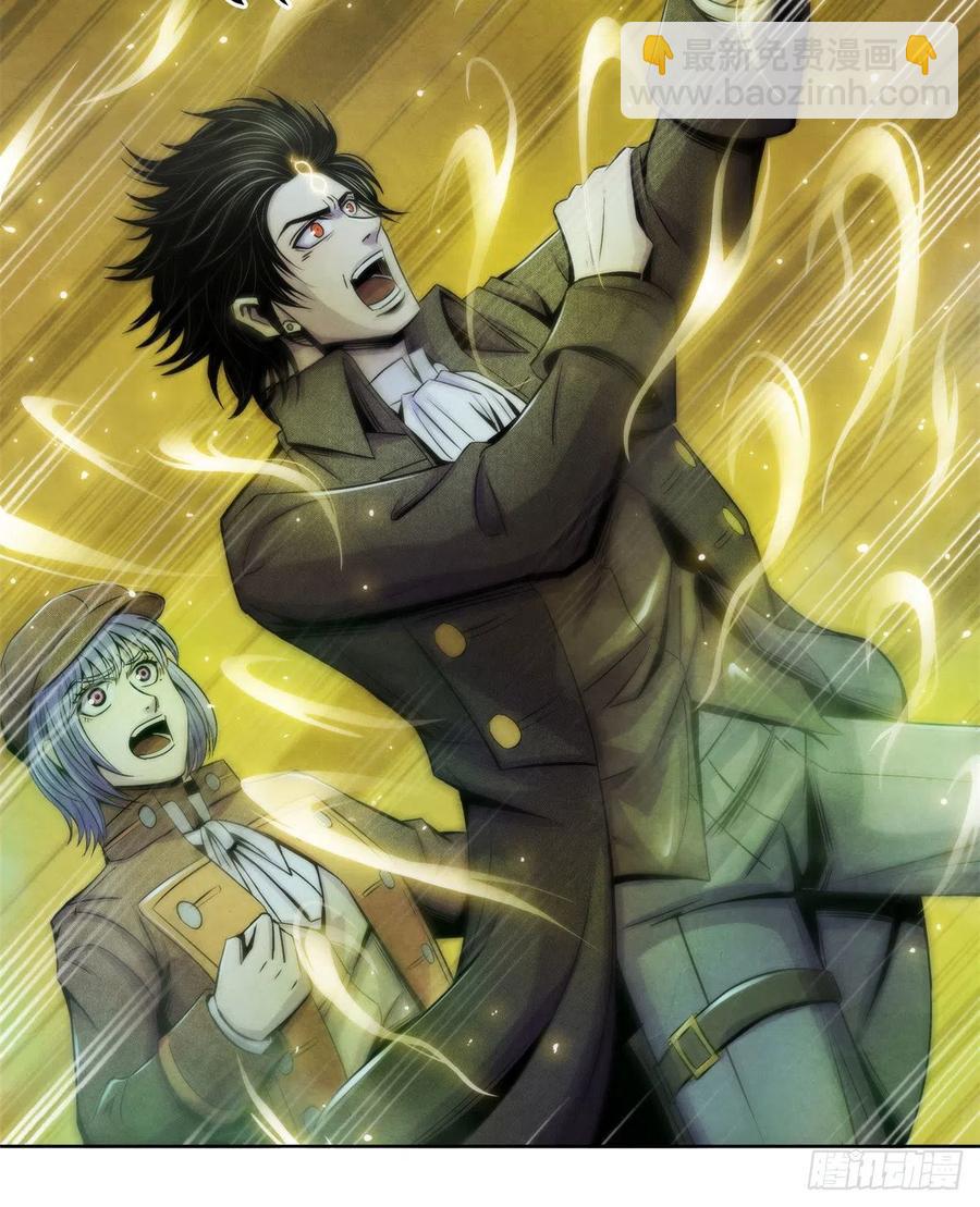 119 希望(1/2)-第123话