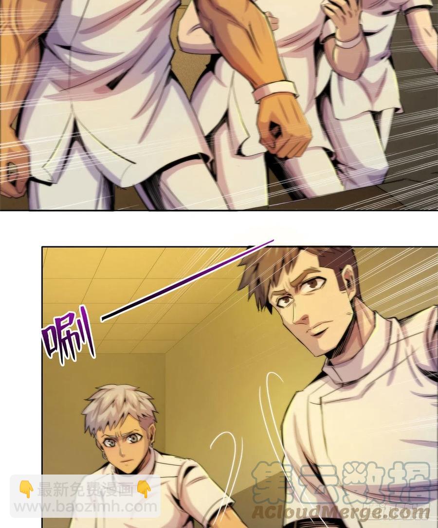 123 营救失败-第127话