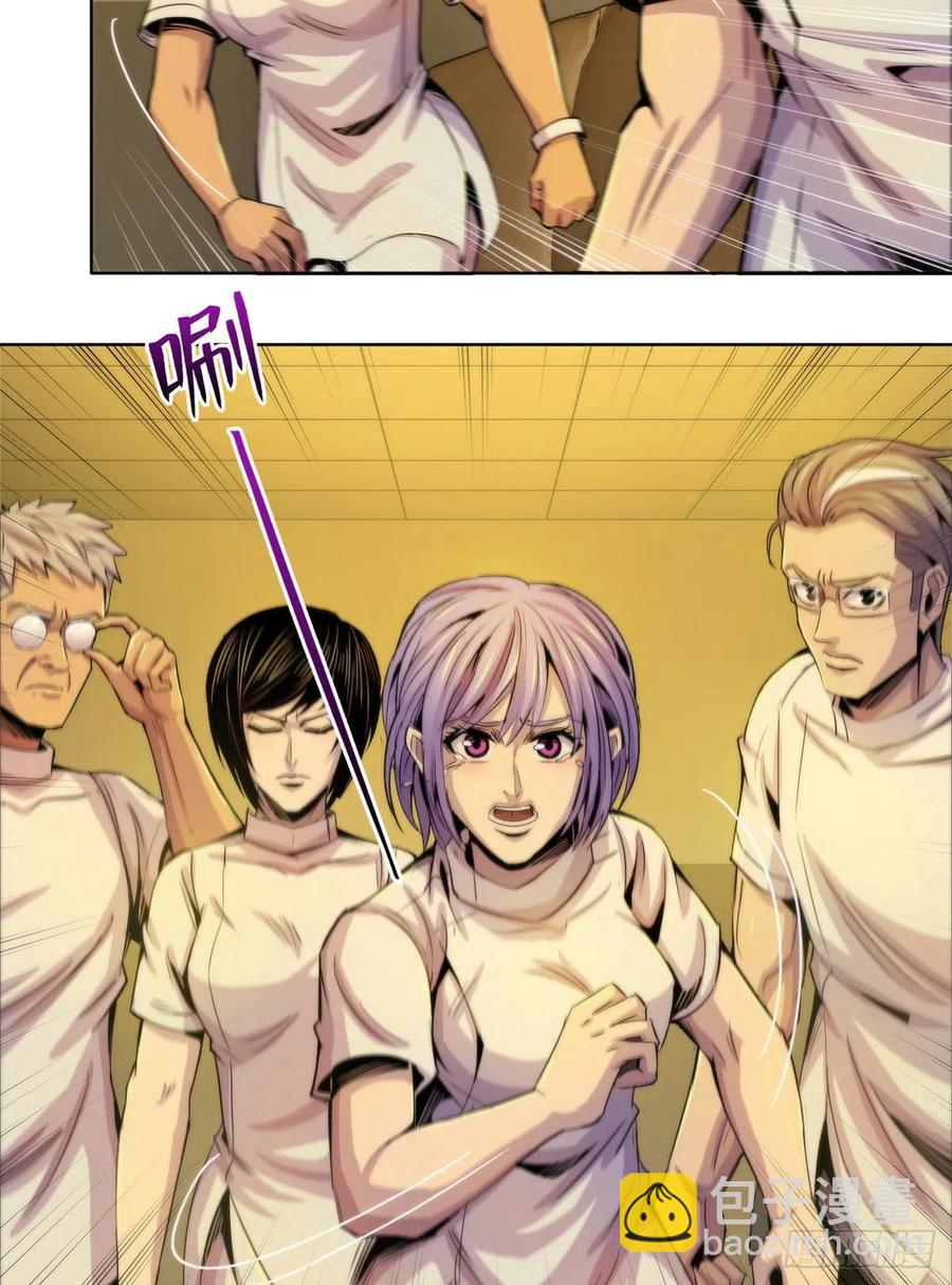 123 营救失败-第127话