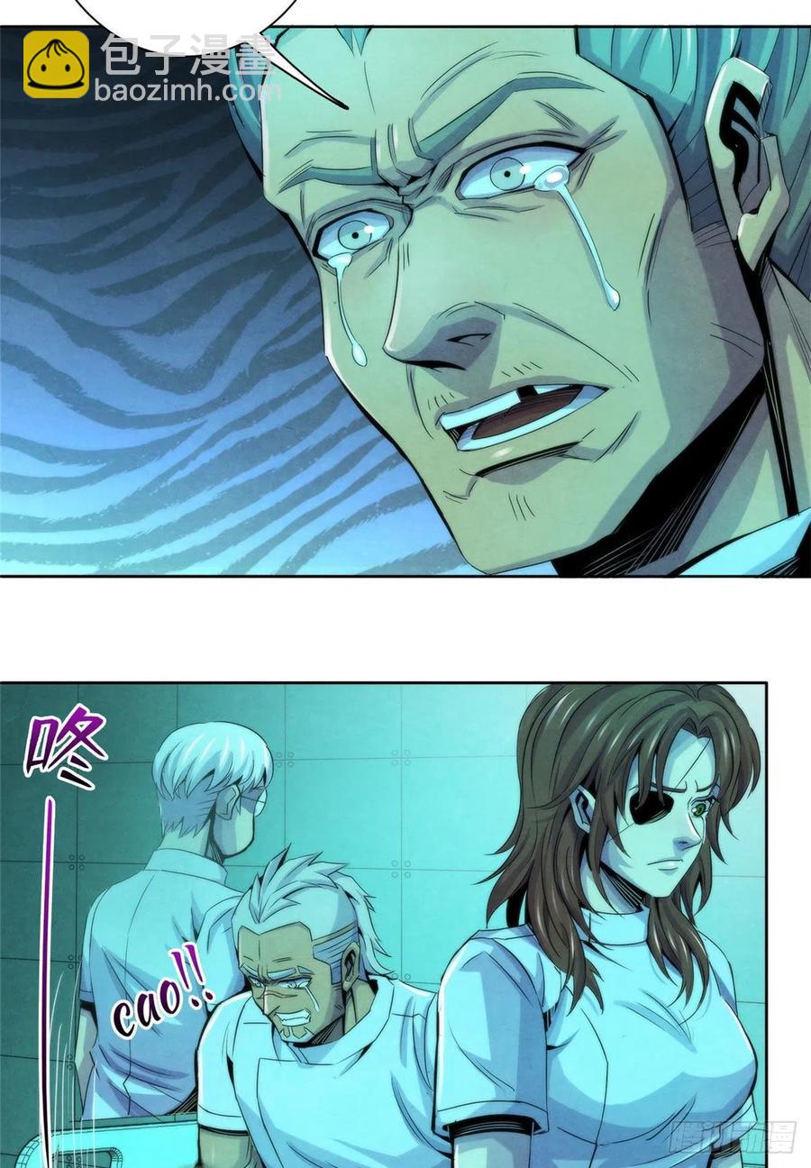 123 营救失败-第127话