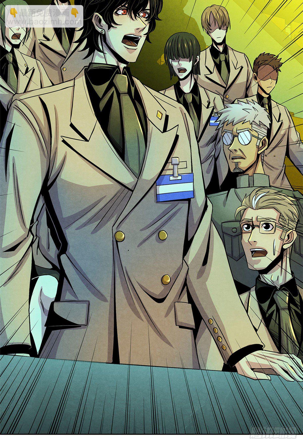 18 笼中的怪物-第19话