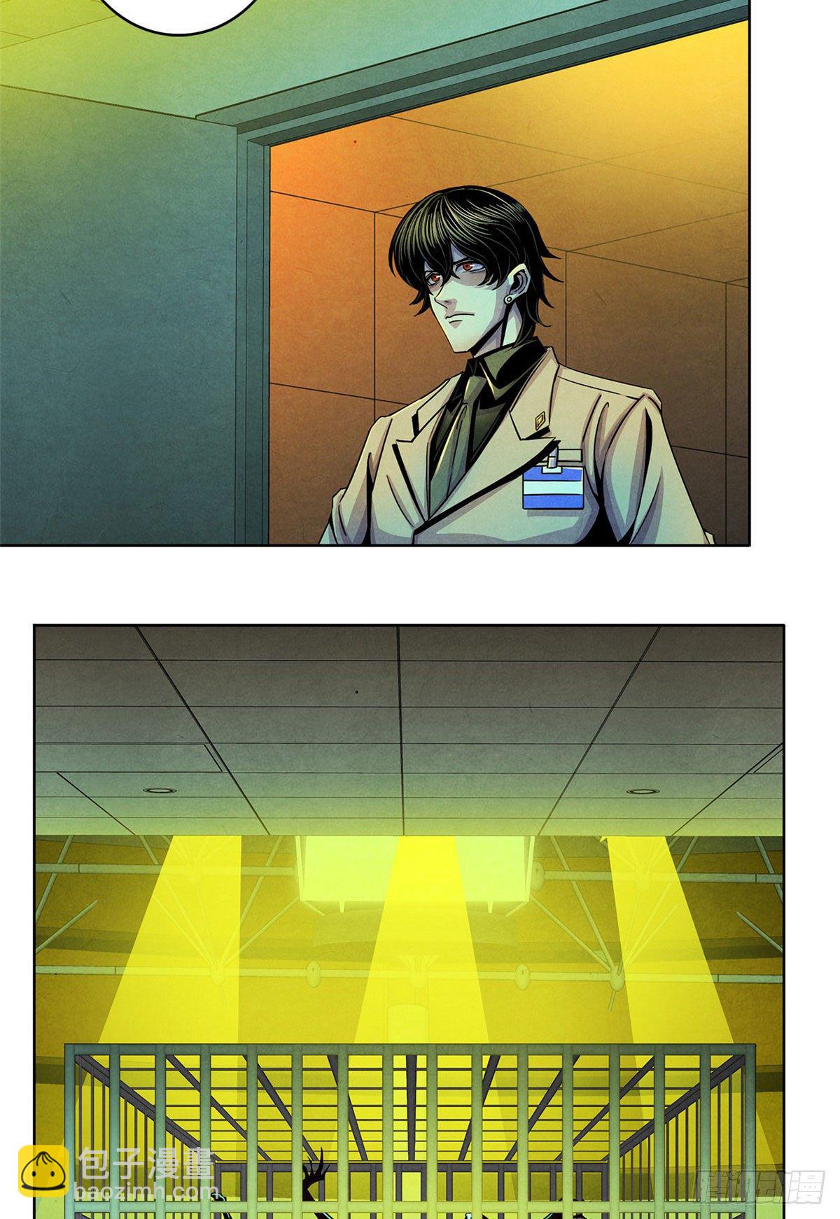 18 笼中的怪物-第19话