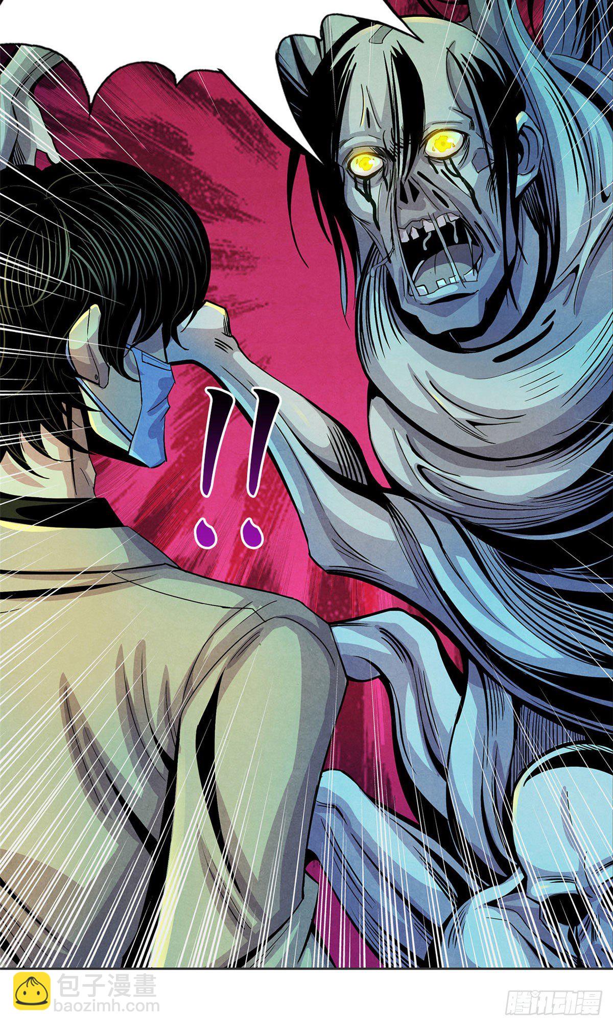 18 笼中的怪物-第19话